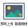 KJ330三相继电保护校验装置
